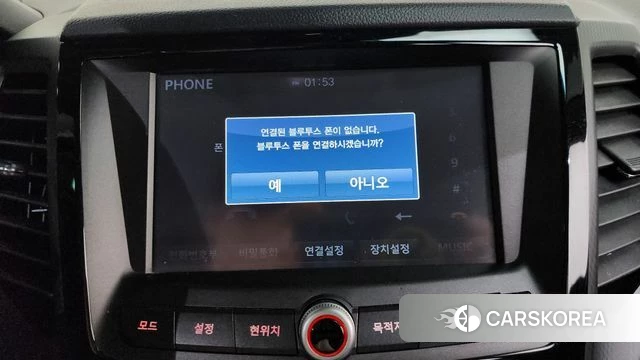 Ssangyong Tivoli Air id 4465787 из Кореи 24