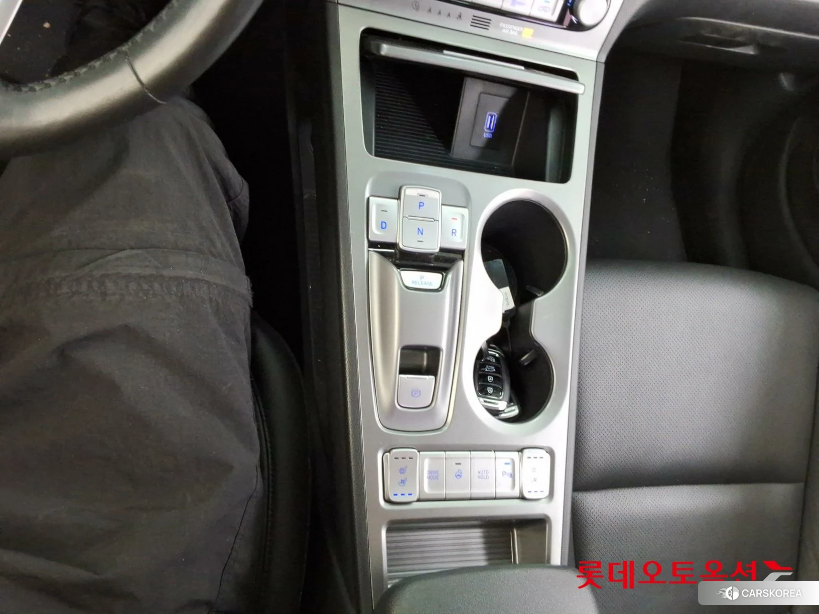 Hyundai KONA Electric id 4289419 из Кореи 24