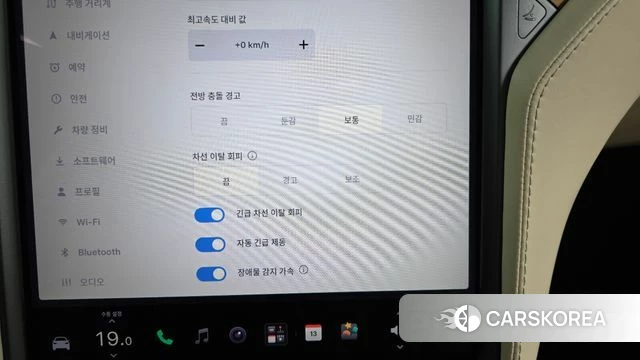 Tesla Model X id 4581731 из Кореи 24