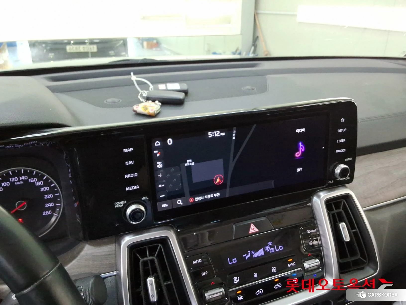 Kia Sorento id 4669091 из Кореи 24