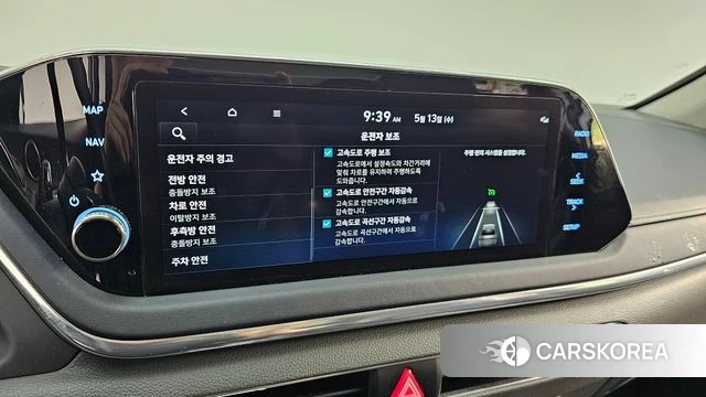 Hyundai Sonata (DN8) id 4316302 из Кореи 24