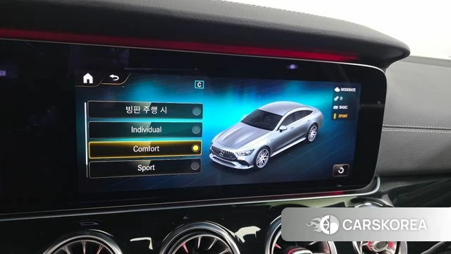 Mercedes-Benz AMG GT id 4416114 из Кореи 24