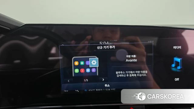 Hyundai Avante Hybrid (CN7) id 4693152 из Кореи 24