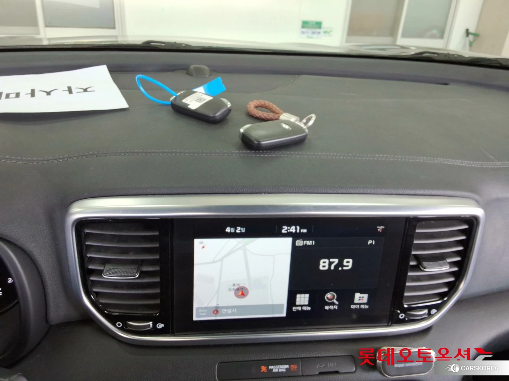 Kia Sportage id 3882093 из Кореи 24