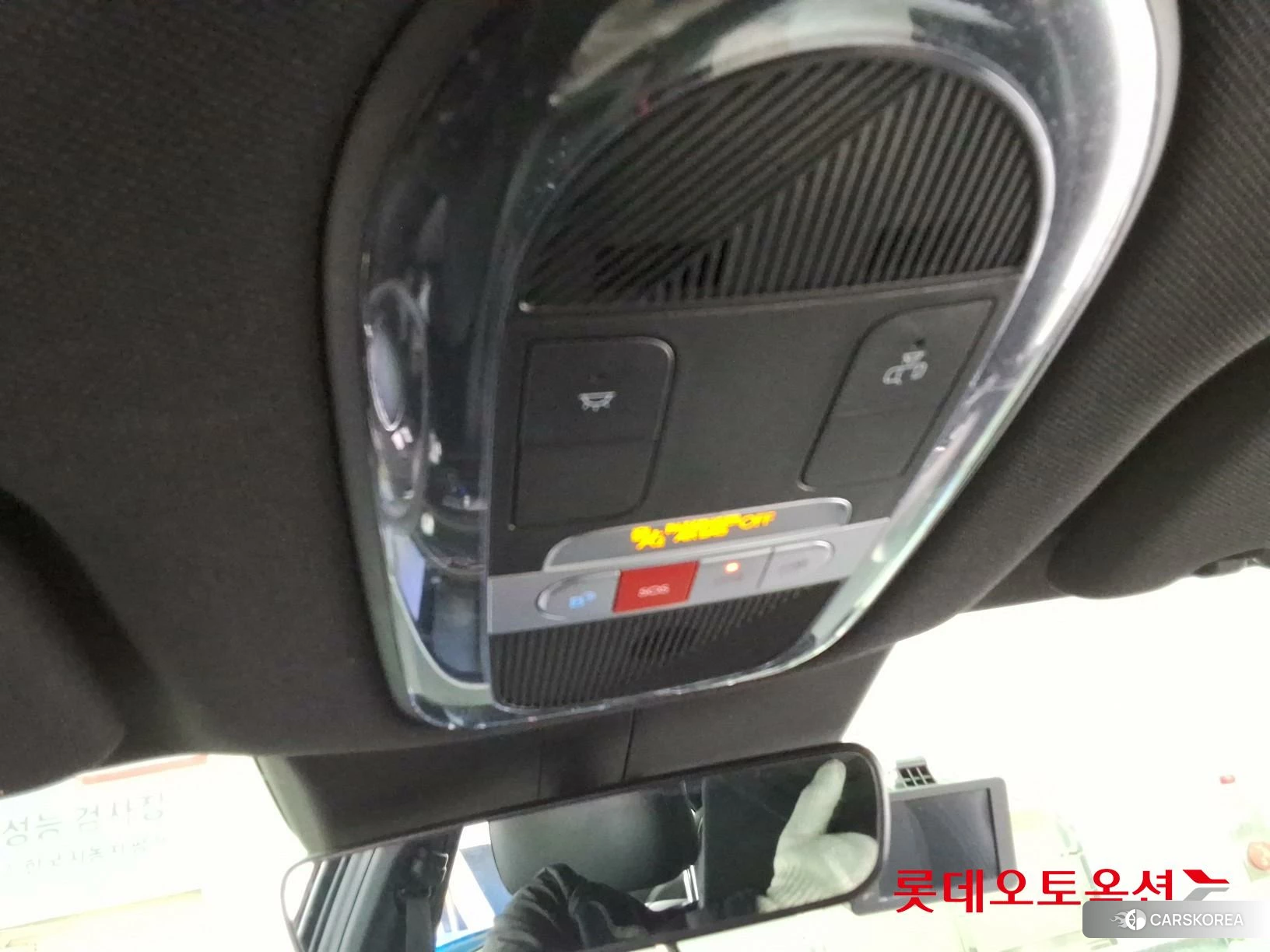 Hyundai IONIQ 6 id 3875826 из Кореи 24