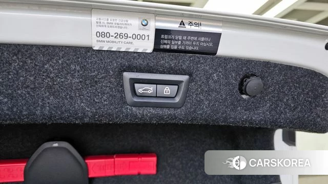 BMW 5 Series (G30) id 4284004 из Кореи 24