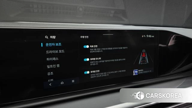 Hyundai Grandeur (GN7) id 4201487 из Кореи 24