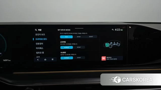 Hyundai Grandeur Hybrid (GN7) id 4499436 из Кореи 24