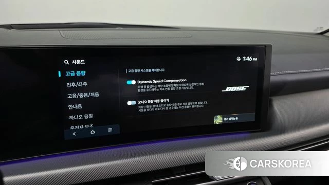 Hyundai Sonata D Edge (DN8) id 4280475 из Кореи 24