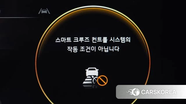 Kia K8 id 4194517 из Кореи 24