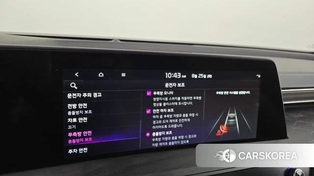 Kia K8 Hybrid id 4731837 из Кореи 24