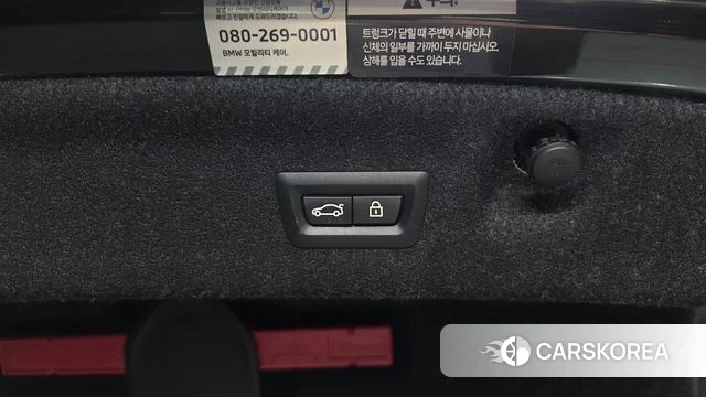 BMW 4 Series (G22) id 4534472 из Кореи 24