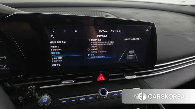 Hyundai Avante (CN7) id 4835148 из Кореи 24