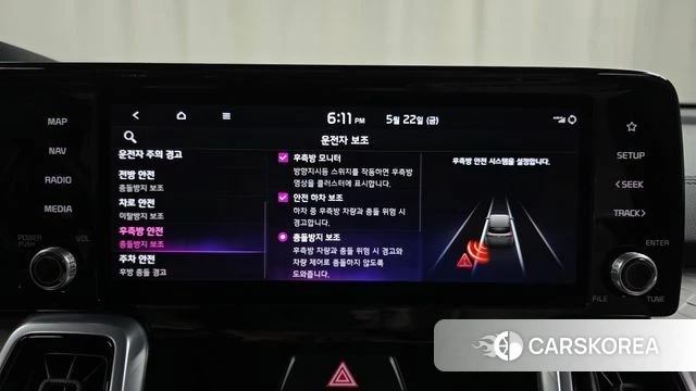 Kia Sorento 4th Generation id 4361847 из Кореи 24