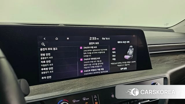 Kia K8 id 4395363 из Кореи 24