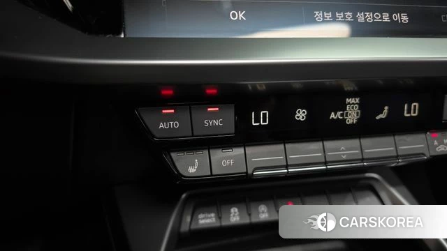 Audi A3 (8Y) id 4528328 из Кореи 24