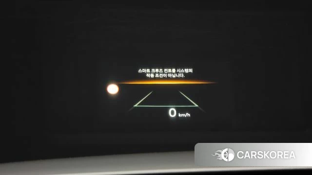 Kia The New Sorento 4th Generation id 4548842 из Кореи 24