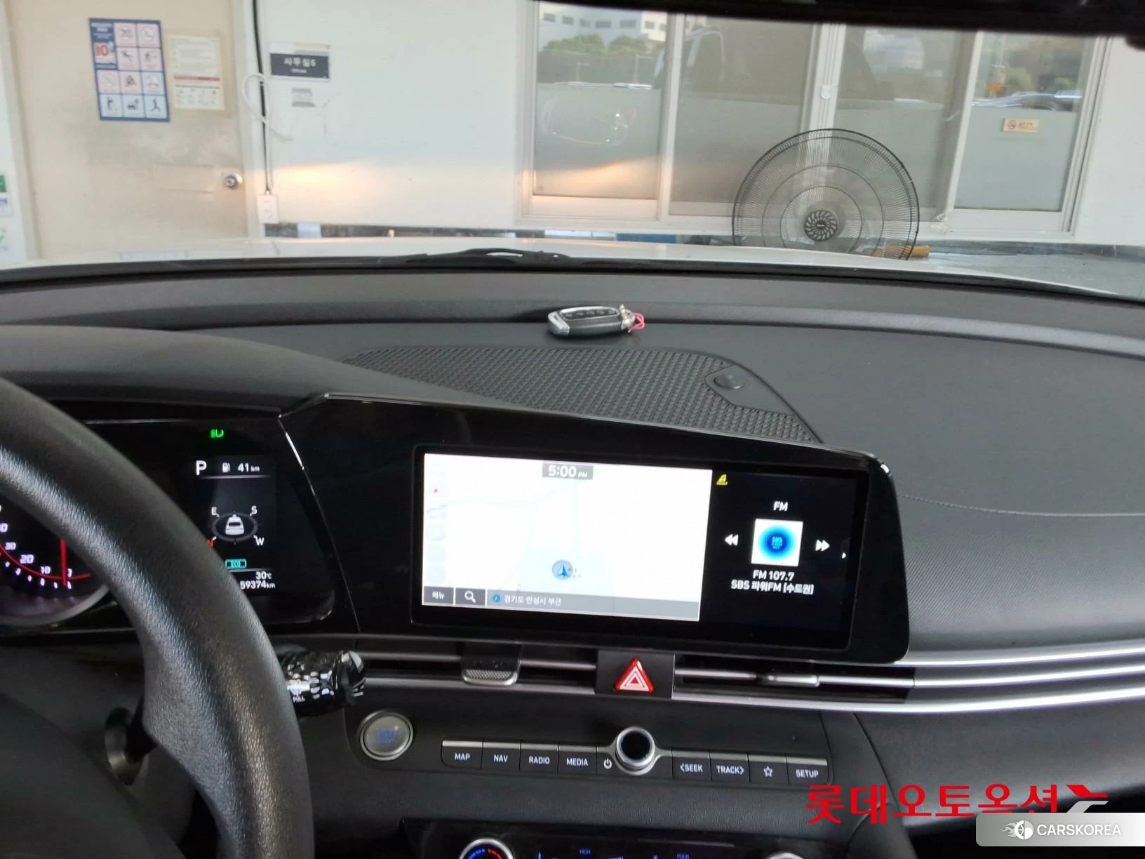 Hyundai Avante id 4902385 из Кореи 24