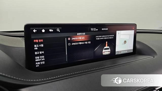 Genesis G80 (RG3) id 4416192 из Кореи 24