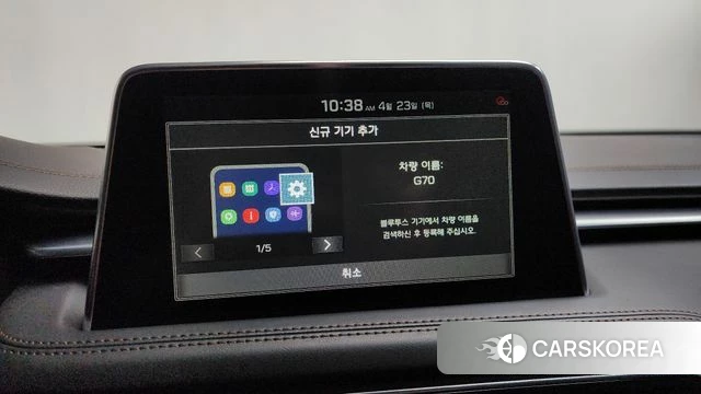 Genesis G70 id 4196644 из Кореи 24