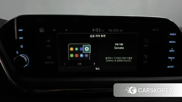 Hyundai Sonata (DN8) id 4361885 из Кореи 24