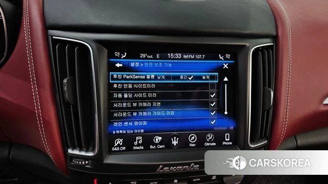 Maserati Levante id 4331432 из Кореи 24