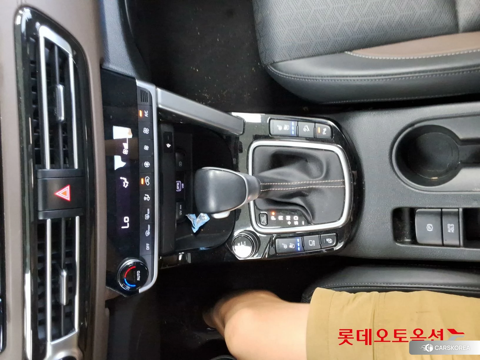 Kia Seltos id 4902466 из Кореи 24