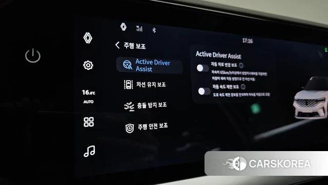 Renault Korea (Samsung) Grand Coleos id 4387938 из Кореи 24