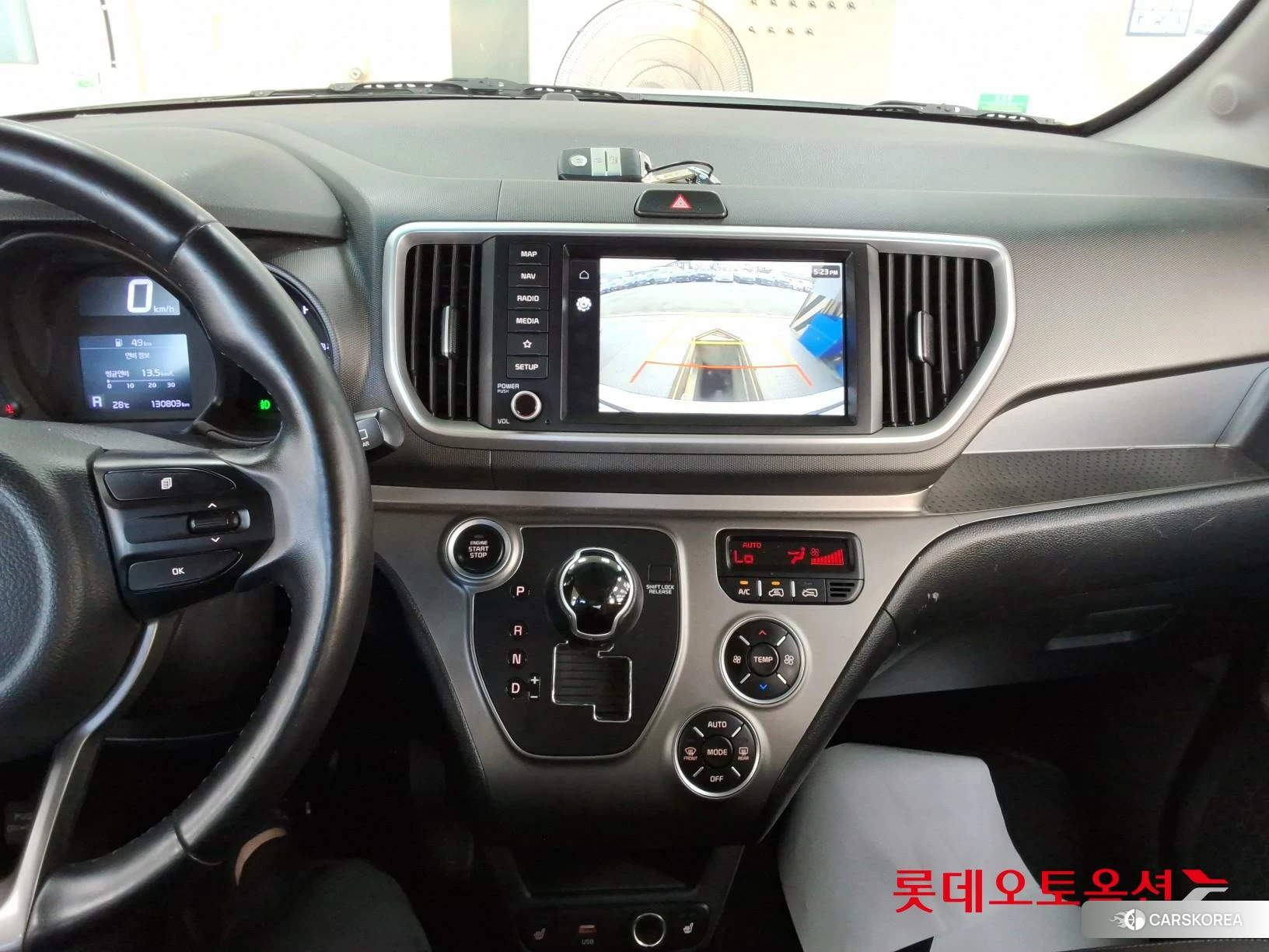 Kia Ray id 4902378 из Кореи 24
