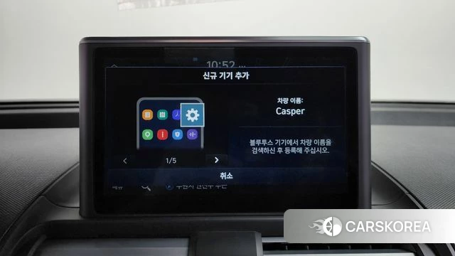 Hyundai Casper id 4603956 из Кореи 24