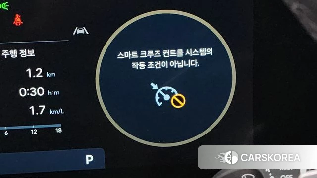 Hyundai Grandeur (GN7) id 4186177 из Кореи 24