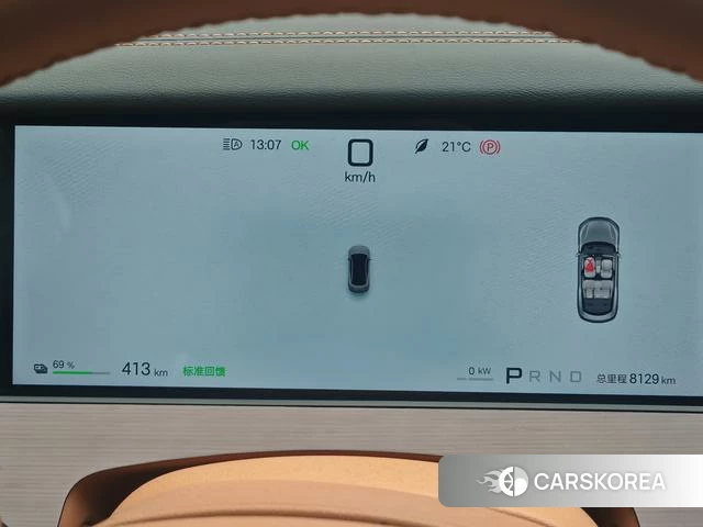 BYD Han L EV id 4236637 из Китая 24