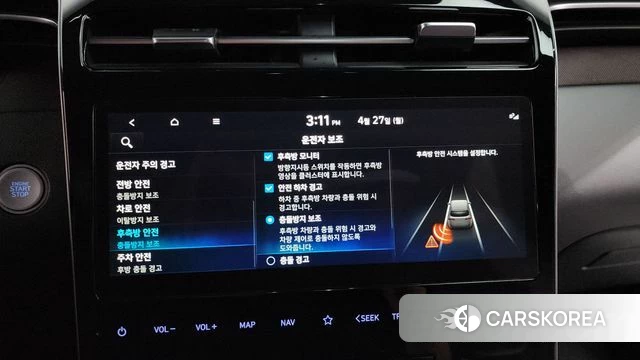 Hyundai Tucson (NX4) id 4223467 из Кореи 24