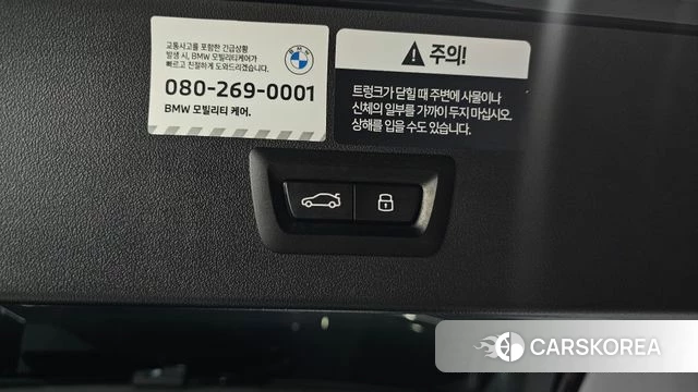 BMW X3 (G45) id 4644906 из Кореи 24