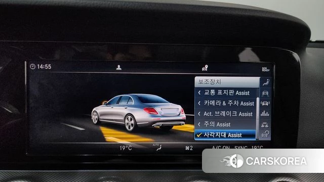 Mercedes-Benz E-Class W213 id 4873419 из Кореи 24