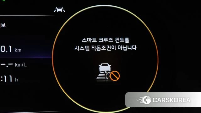 Kia K5 3rd generation id 4585938 из Кореи 24