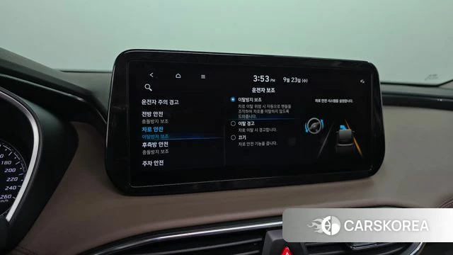 Hyundai The New Santa Fe id 4906174 из Кореи 24