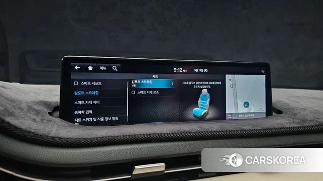 Genesis GV70 id 4872272 из Кореи 24