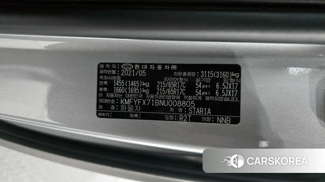 Hyundai Staria id 4361995 из Кореи 24