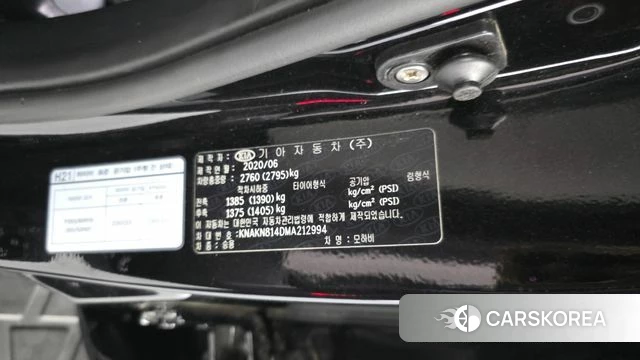 Kia Mohave Master id 4482515 из Кореи 24