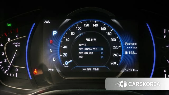 Hyundai Santa Fe TM id 4295166 из Кореи 24