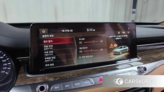 Kia More K9 id 4389510 из Кореи 24