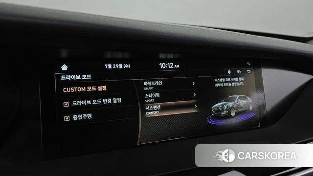 Genesis G90 id 4642789 из Кореи 24
