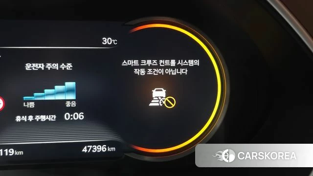 Genesis G80 (RG3) id 4692516 из Кореи 24