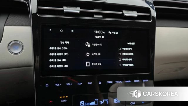 Hyundai Tucson (NX4) id 4768762 из Кореи 24