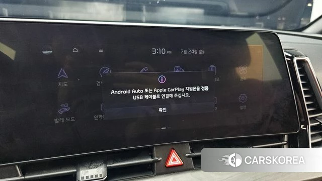 Kia Sportage 5th Generation id 4624698 из Кореи 24