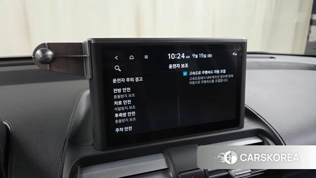 Hyundai Casper id 4854646 из Кореи 24