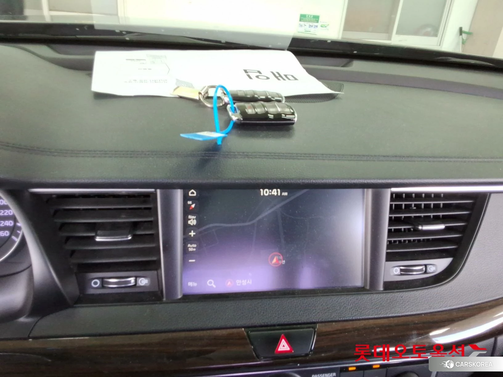 Kia K7 id 3869383 из Кореи 24