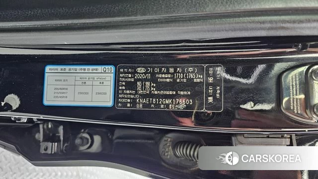Kia Seltos id 4423907 из Кореи 24