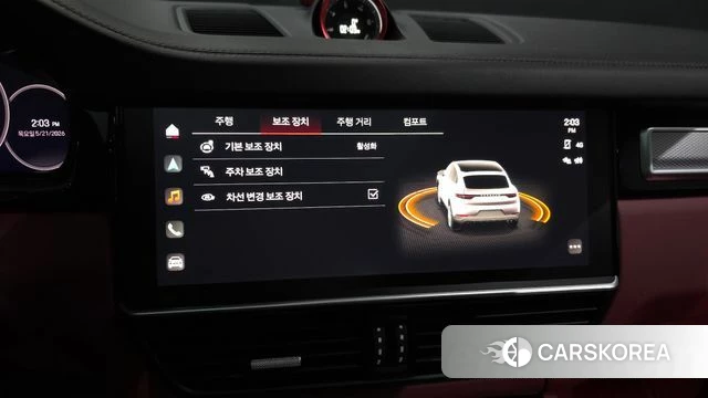 Porsche Cayenne (PO536) id 4354914 из Кореи 24